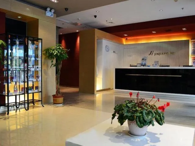 Jinjiang Inn Xuzhou Golden Eagle International Shopping Center Jiahe East Street Hotel