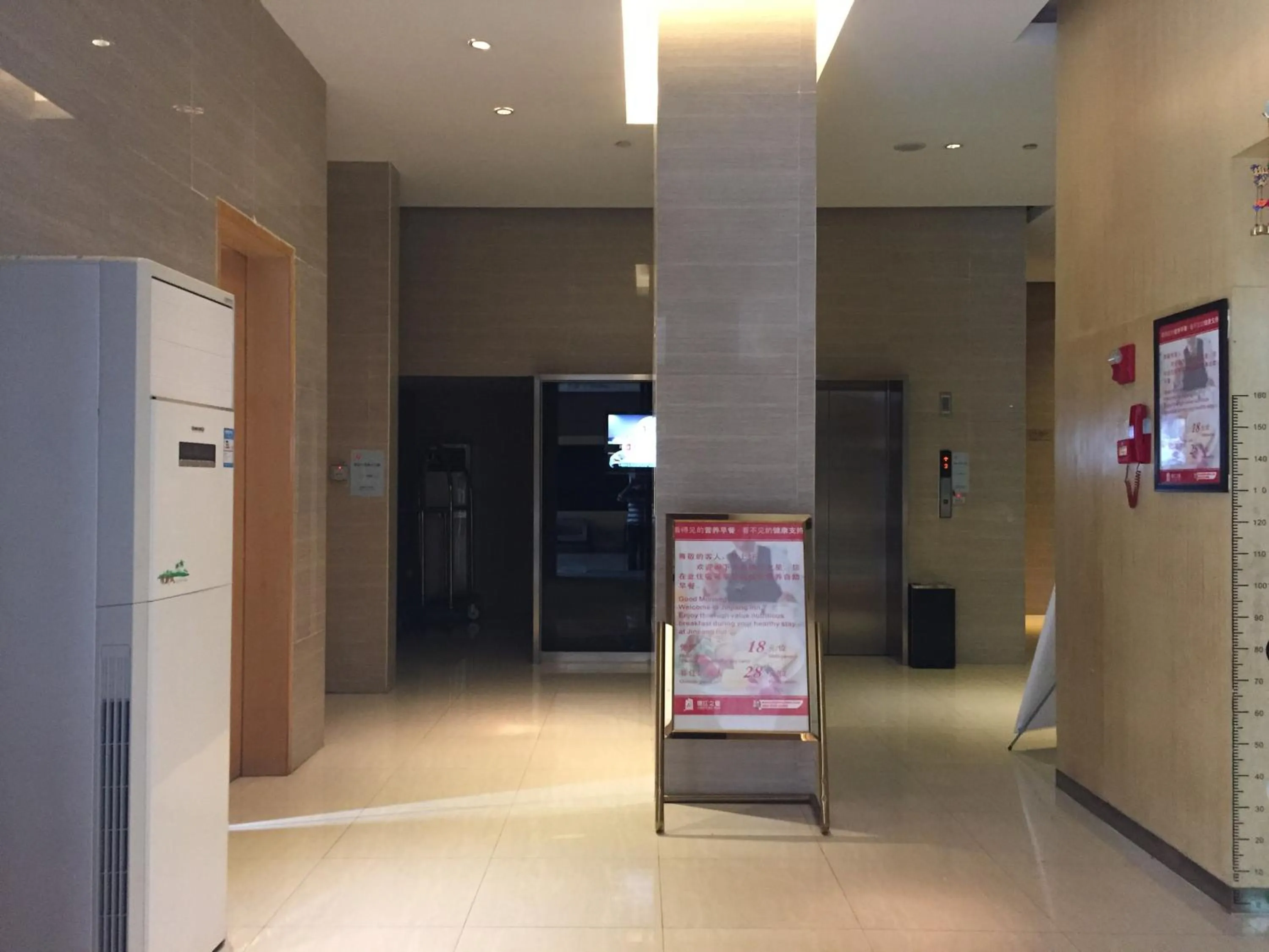 Jinjiang Inn Lijiang Ancient City Qixing Street