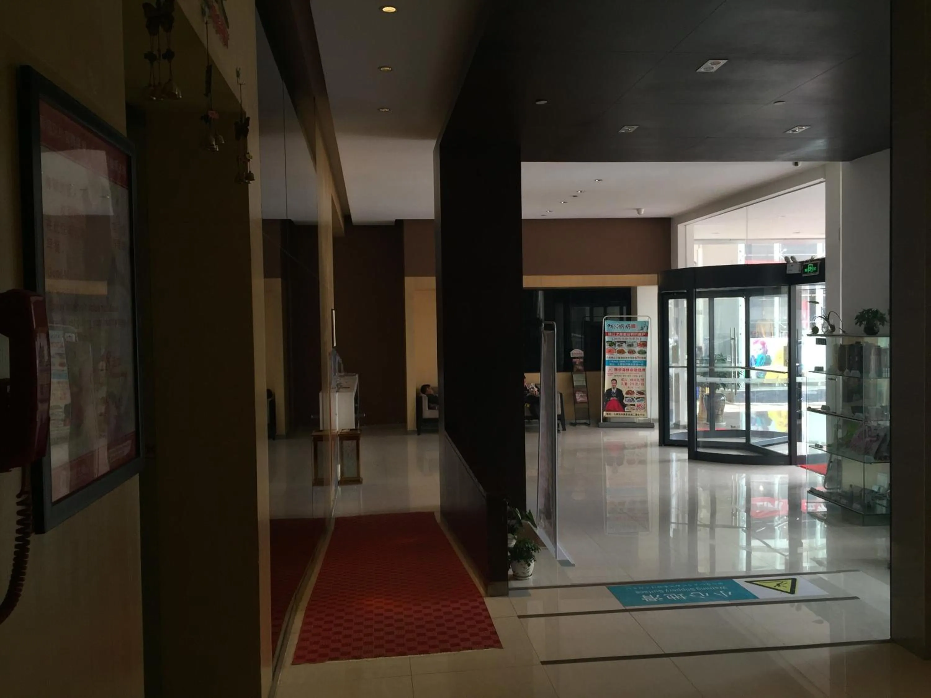 Jinjiang Inn Lijiang Ancient City Qixing Street