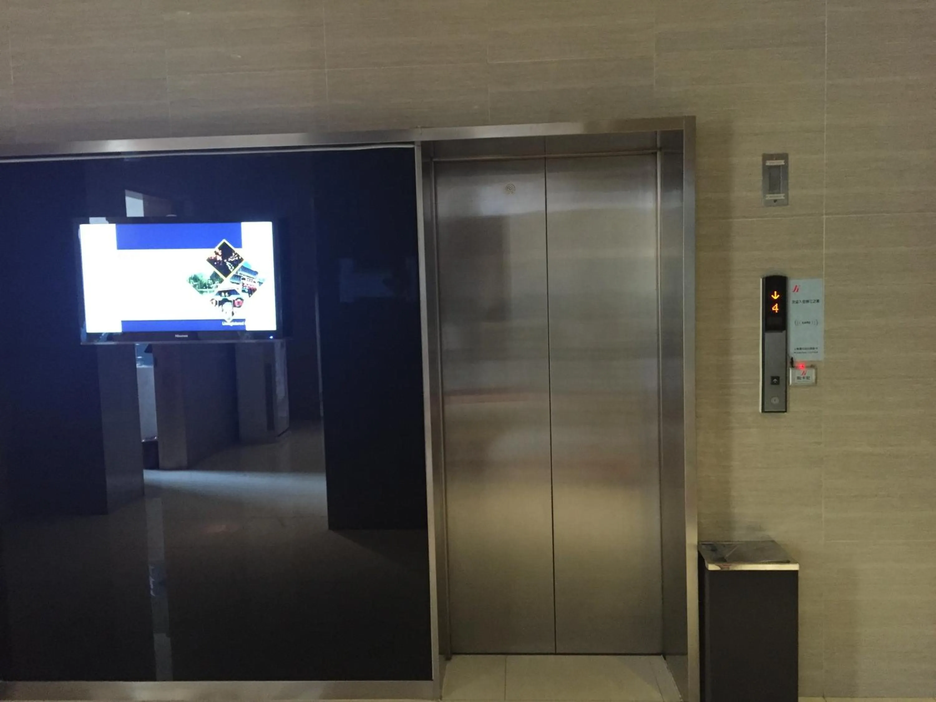 Jinjiang Inn Lijiang Ancient City Qixing Street