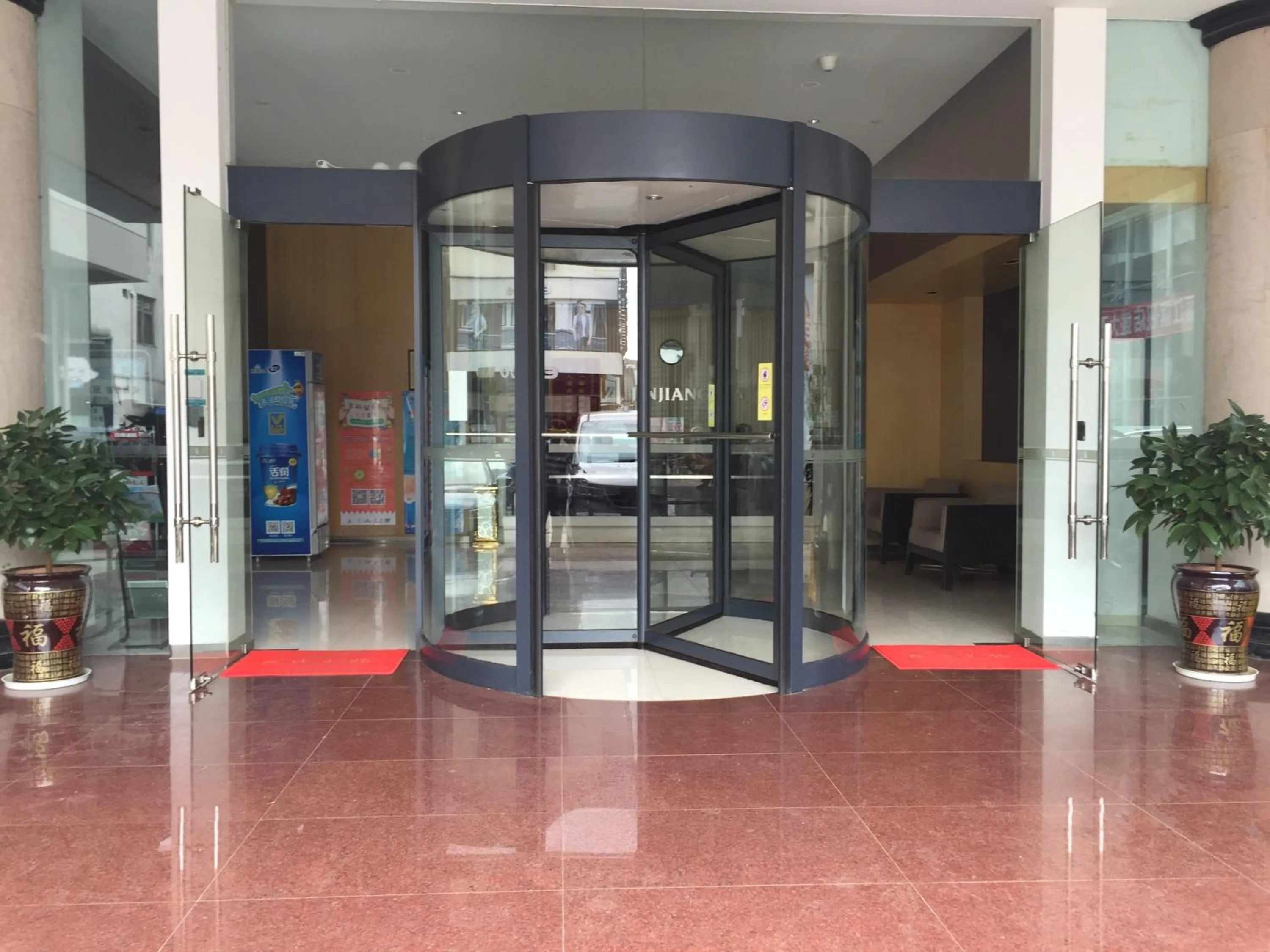 Jinjiang Inn Lijiang Ancient City Qixing Street