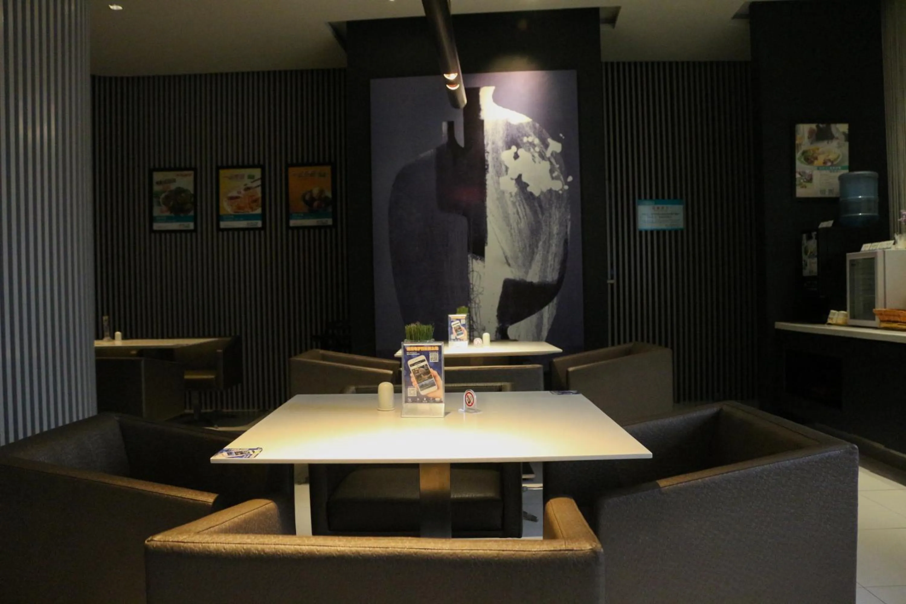 Jinjiang Inn Shanghai Chedun Studios