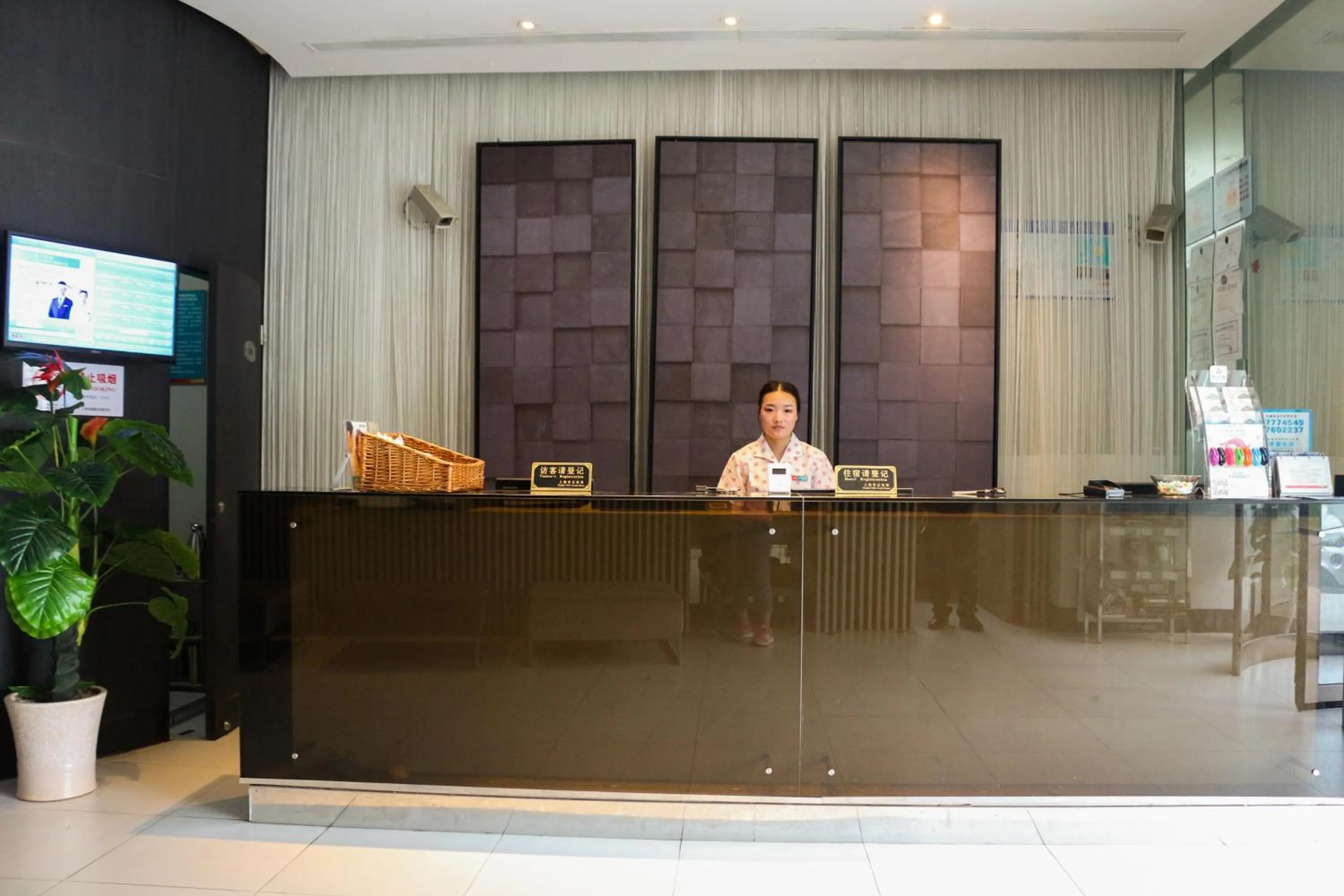 Jinjiang Inn Shanghai Chedun Studios