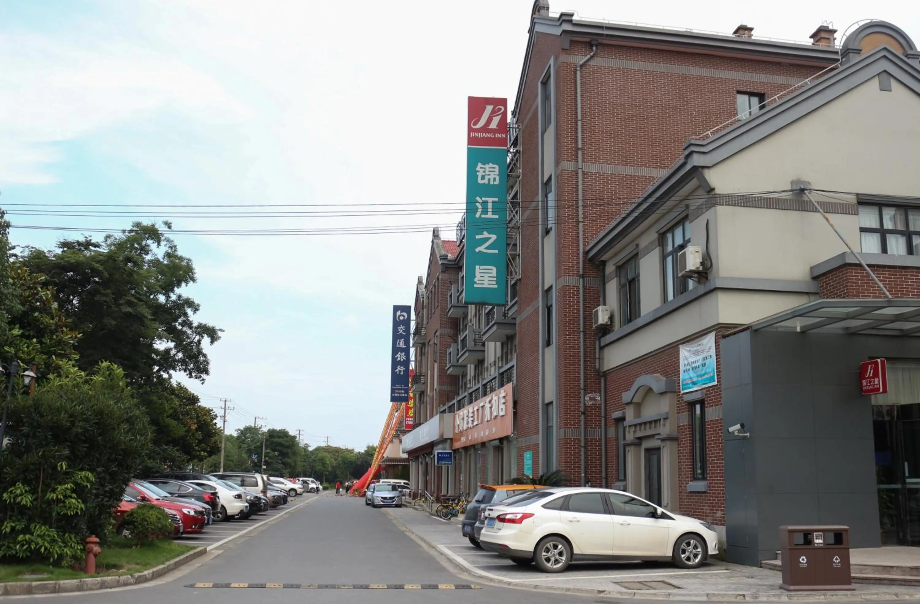 Jinjiang Inn Shanghai Chedun Studios