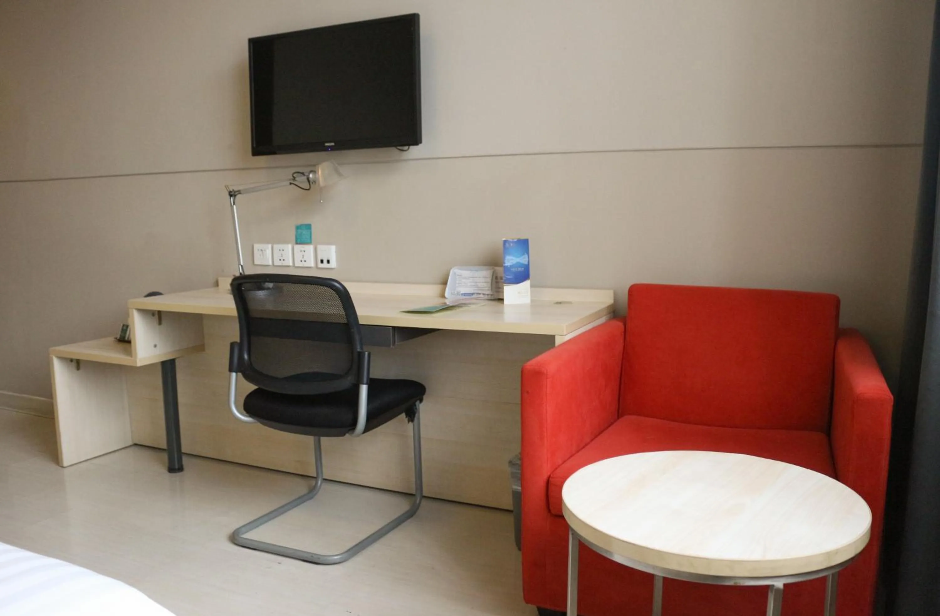 Jinjiang Inn Shanghai Chedun Studios