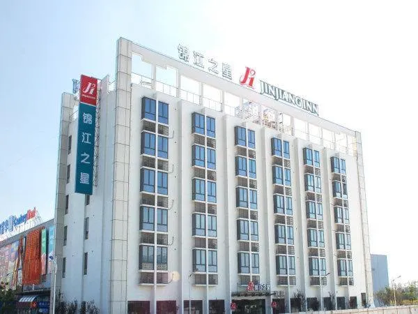 Property building in Jinjiang Inn Shanghai Hongqiao Hinge National Exhibition Centre