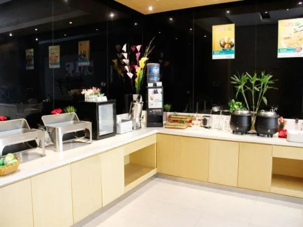 Jinjiang Inn Chengdu Dufu Thatched Cottage