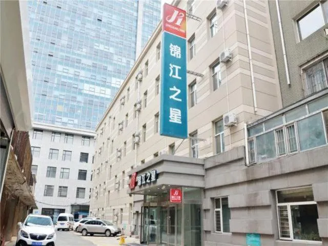 Jinjiang Inn Changchun Renmin Avenue Guilin Road
