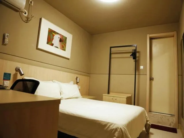 Jinjiang Inn Hengshui Railway Station