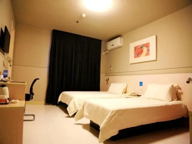 Jinjiang Inn Hengshui Railway Station