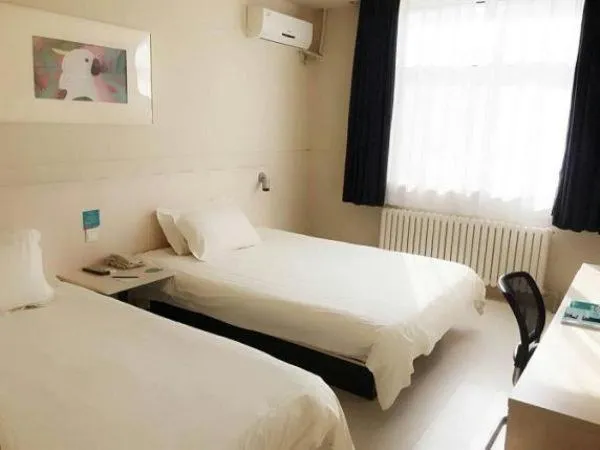 Jinjiang Inn Wafangdian Xichangchun Road