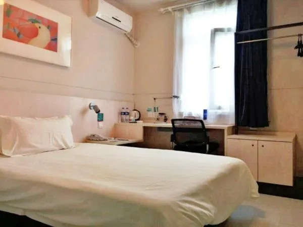 Jinjiang Inn Wafangdian Xichangchun Road