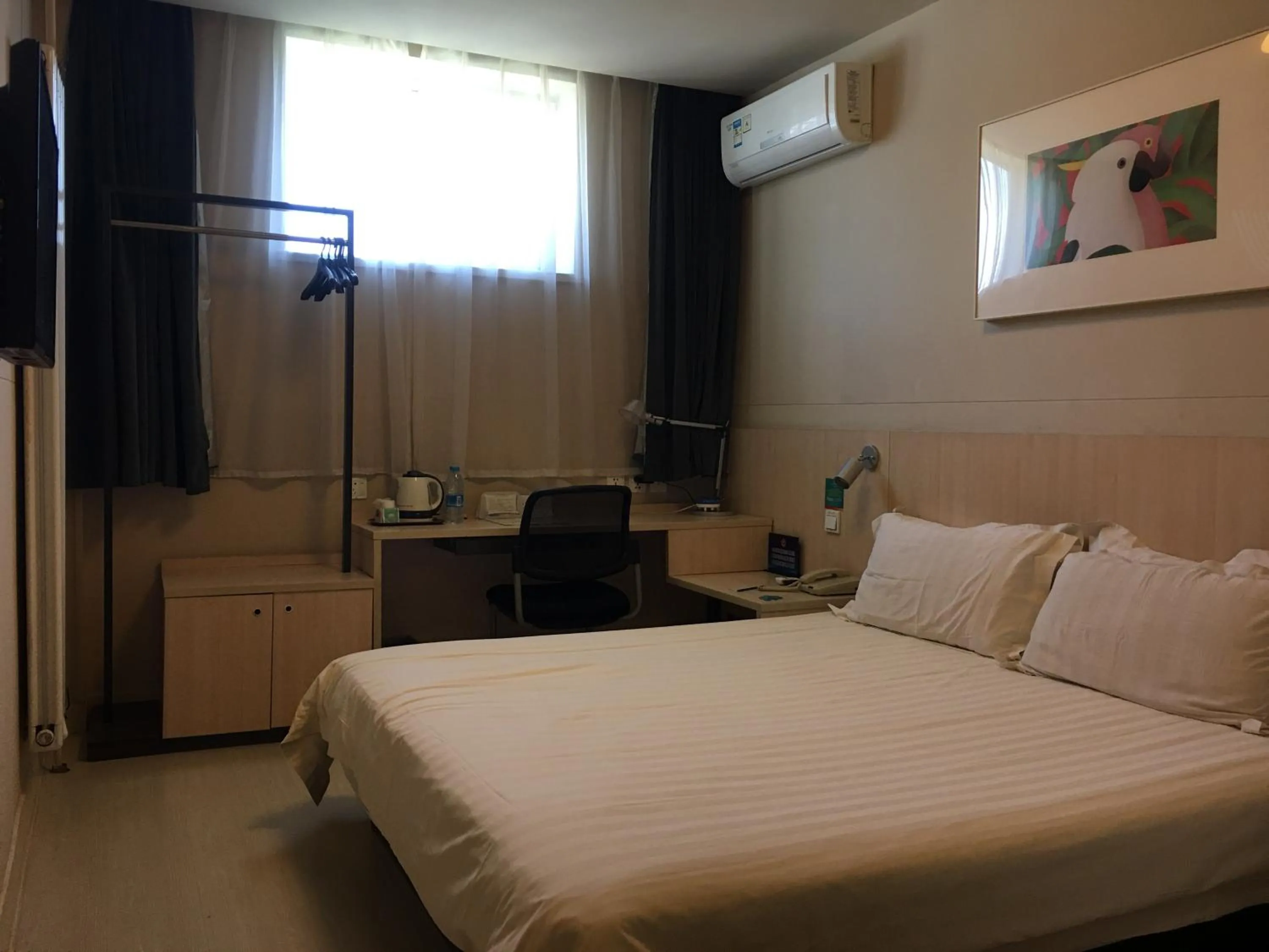 Decorative detail in Jinjiang Inn Beijing Gucheng North Road