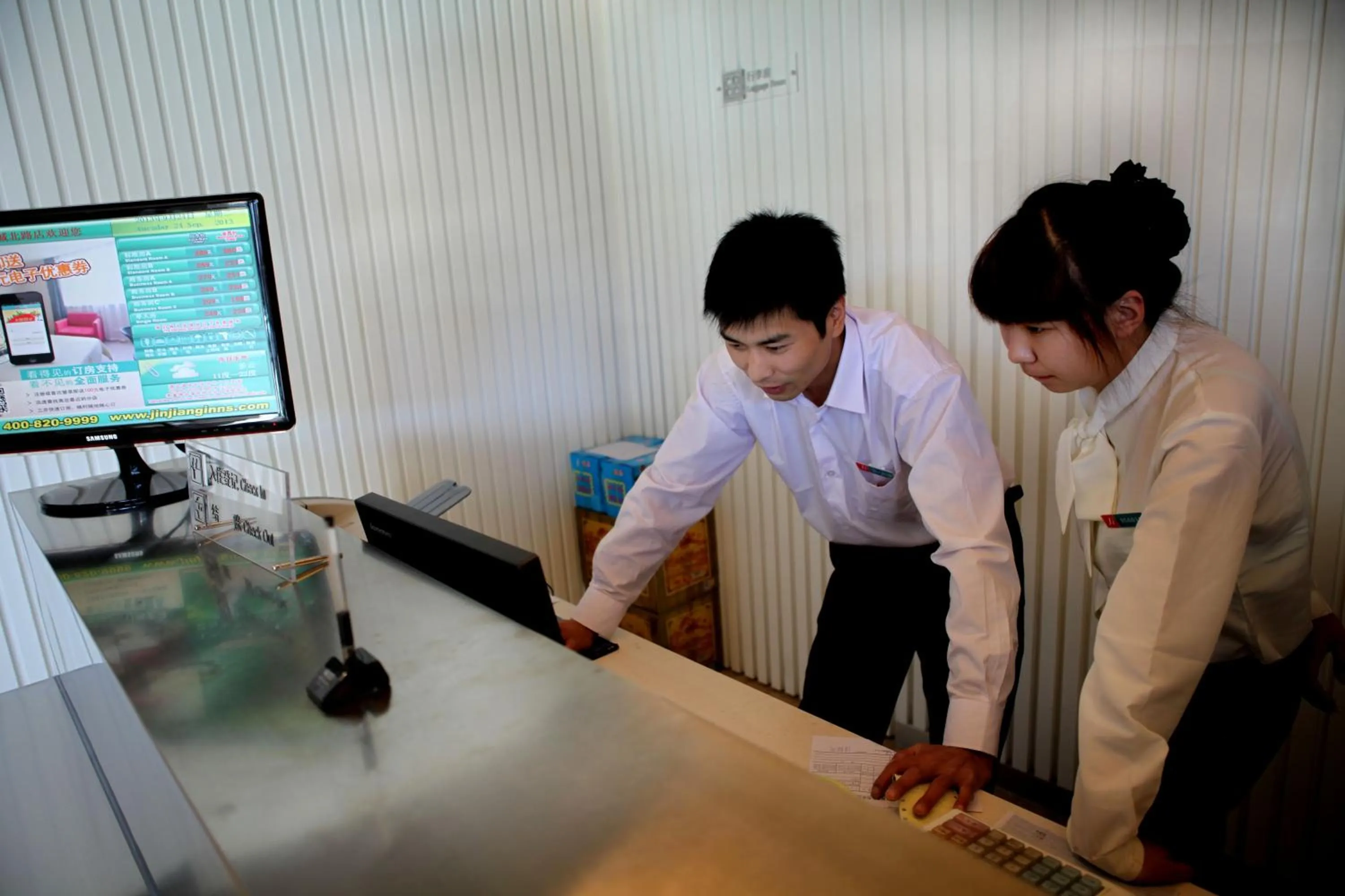 Staff in Jinjiang Inn Beijing Gucheng North Road