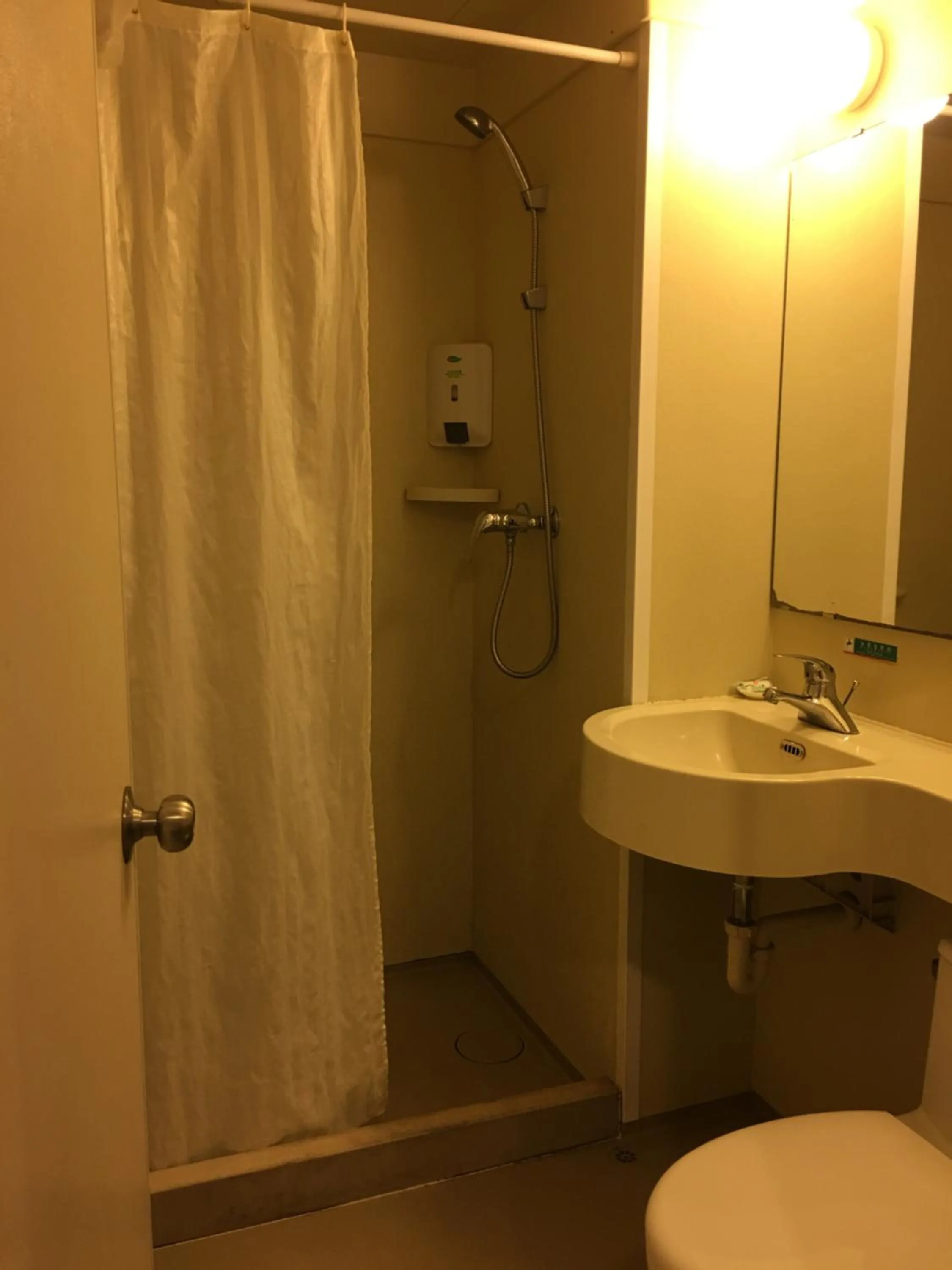 Decorative detail in Jinjiang Inn Beijing Gucheng North Road