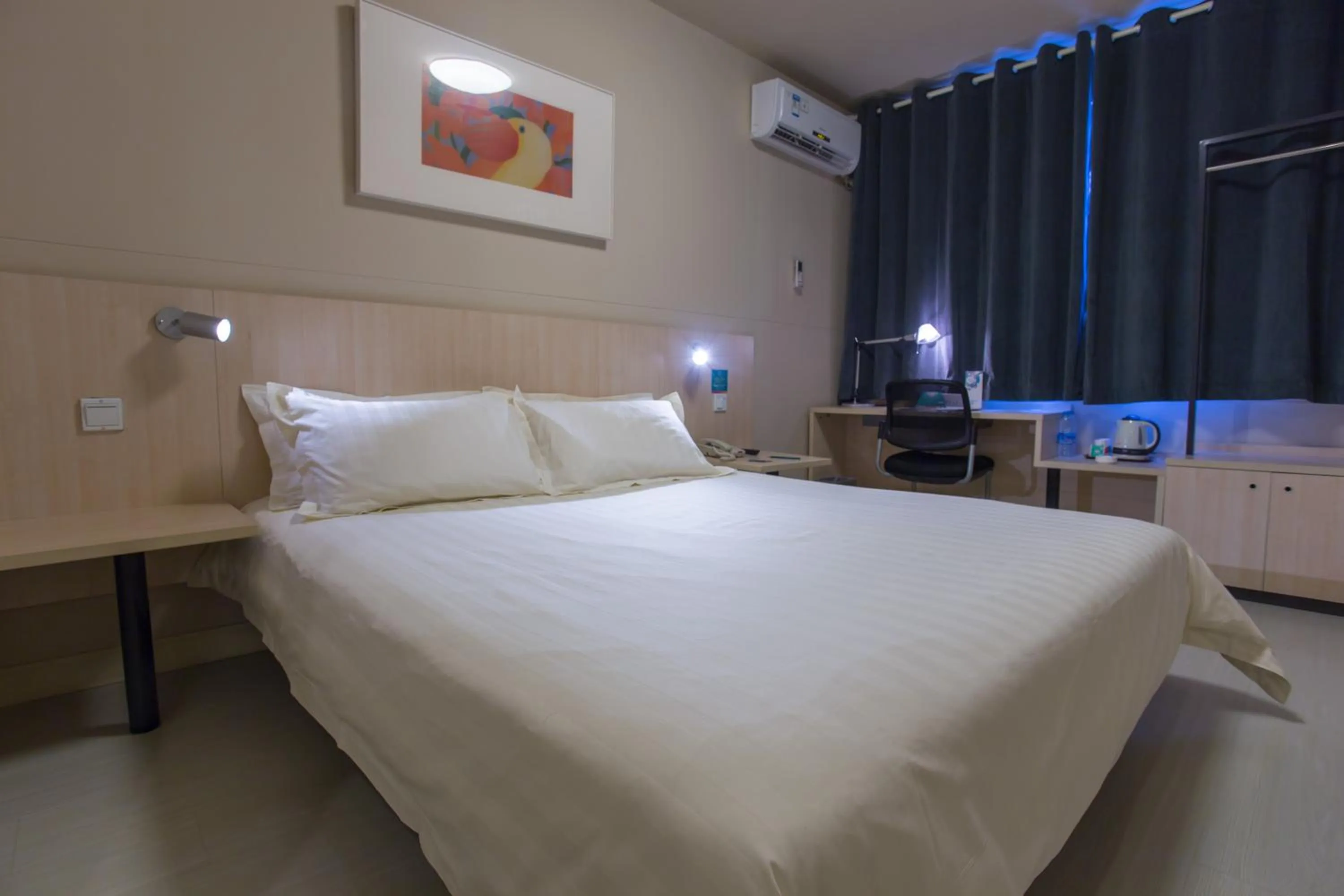 Photo of the whole room in Jinjiang Inn Beijing Gucheng North Road