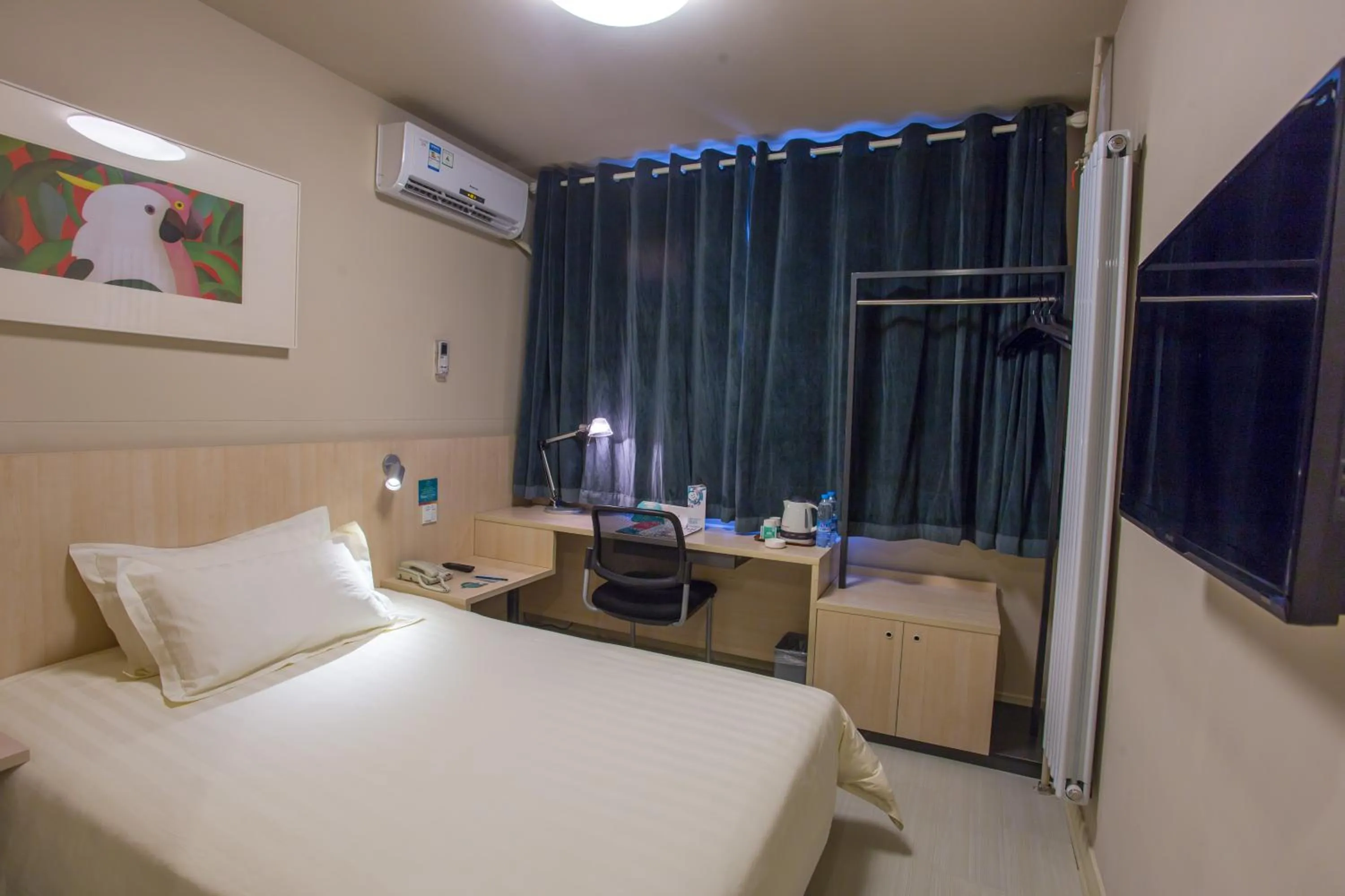 Photo of the whole room in Jinjiang Inn Beijing Gucheng North Road