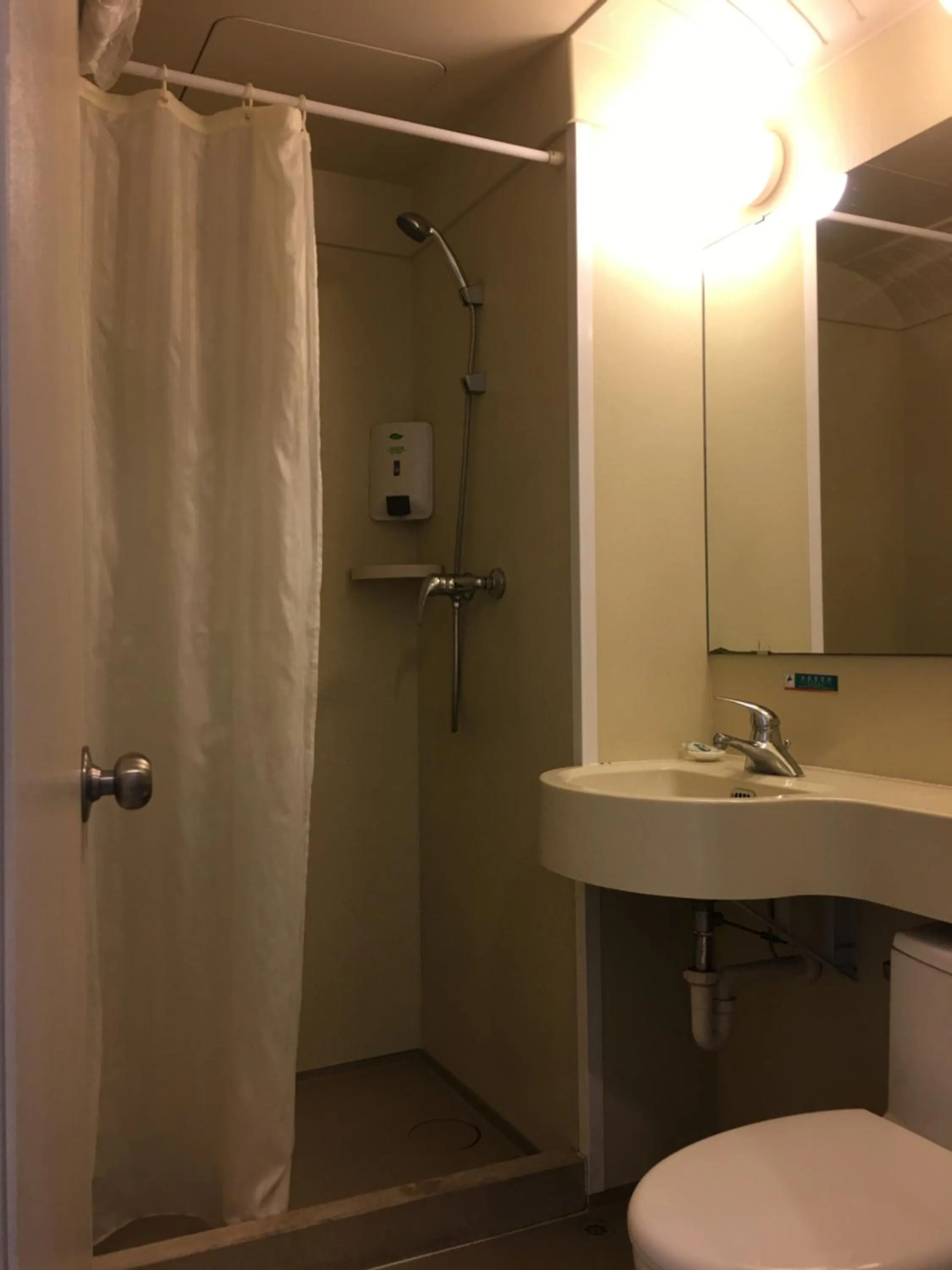 Decorative detail in Jinjiang Inn Beijing Gucheng North Road