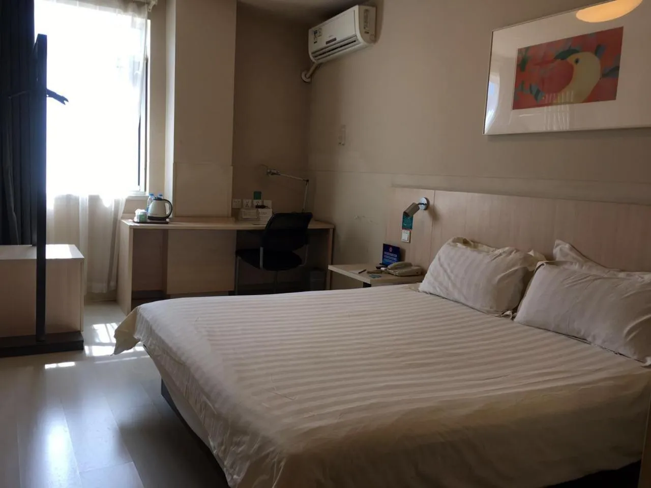 Decorative detail in Jinjiang Inn Beijing Gucheng North Road