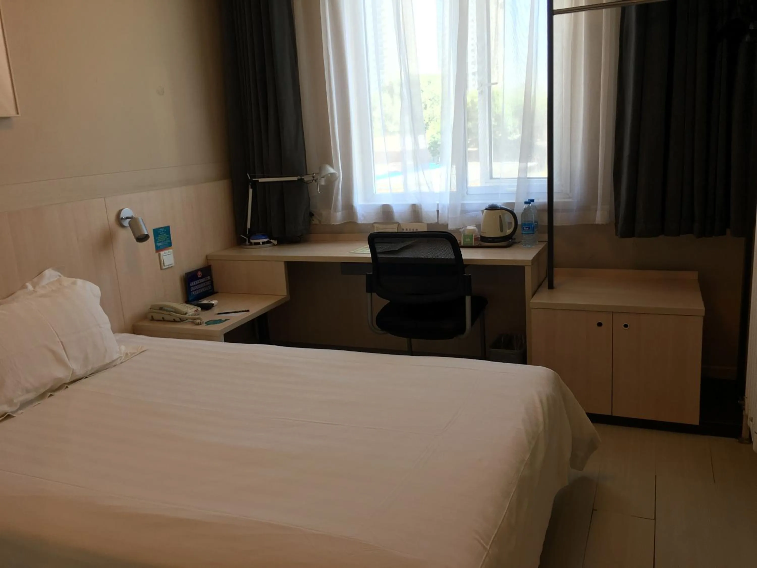 Decorative detail in Jinjiang Inn Beijing Gucheng North Road