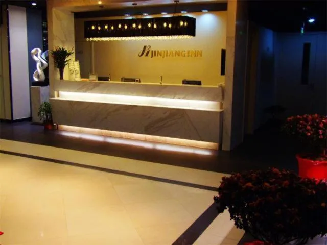 Jinjiang Inn Rudong Qingyuan Road