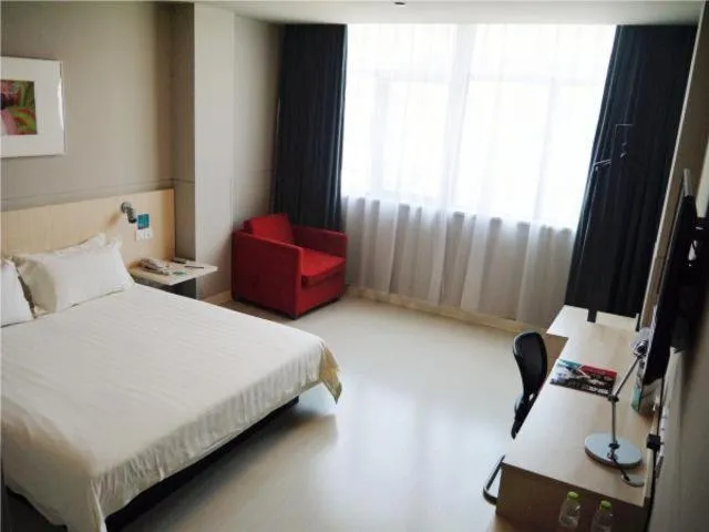 Bed in Jinjiang Inn Zhuji Datang