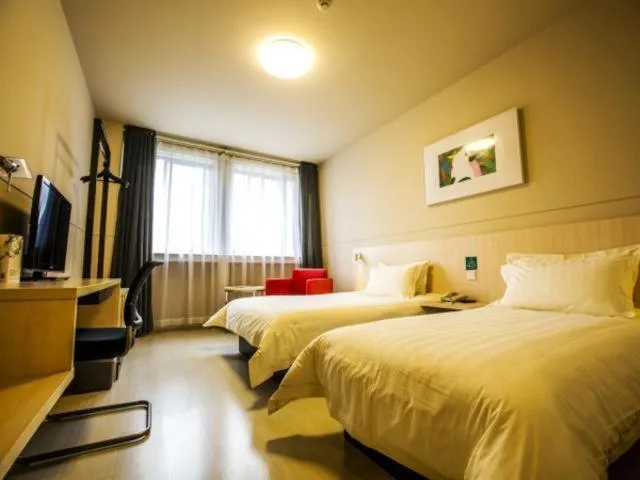 Jinjiang Inn Luoyang Nanchang Road Wangfujing