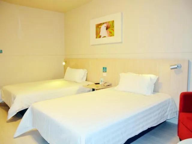 Jinjiang Inn Shijiazhuang Lianmeng Road