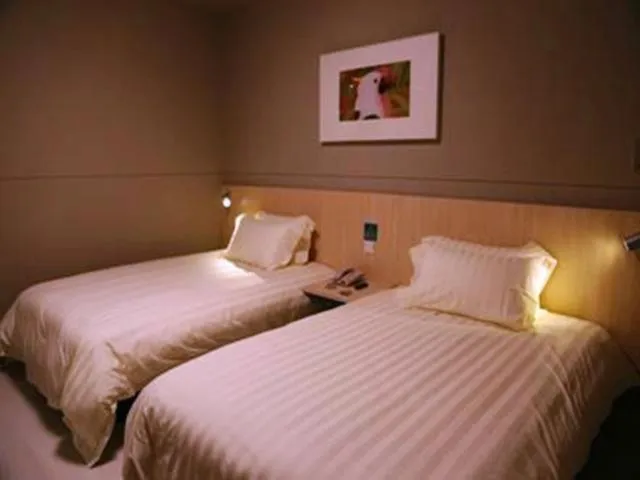 Bed in Jinjiang Inn Shanghai Zhangjiang Financial Information Park