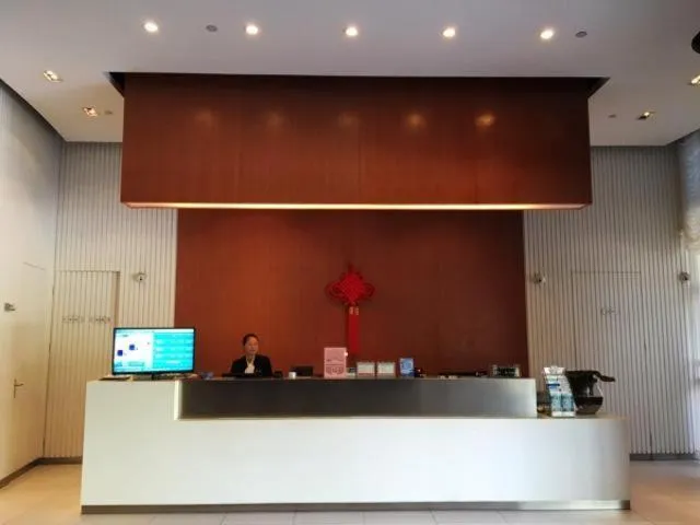 Jinjiang Inn Shanghai Zhangjiang Financial Information Park