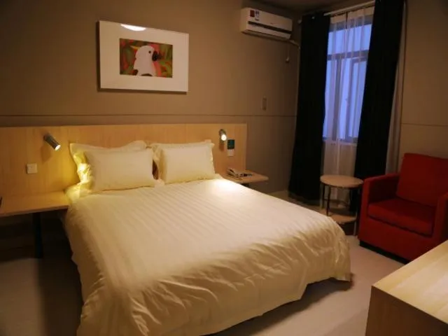 Bed in Jinjiang Inn Shanghai Zhangjiang Financial Information Park