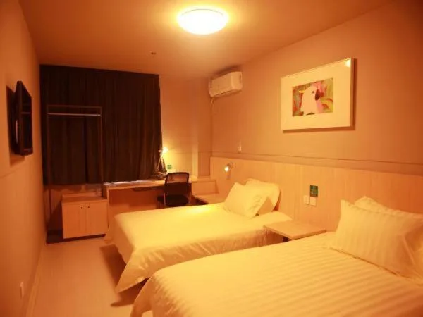 Bed in Jinjiang Inn Suzhou Taihu Xukou