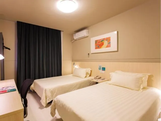Bed in Jinjiang Inn Changsha Middle Shuguang Road National Civil Service Training Centre