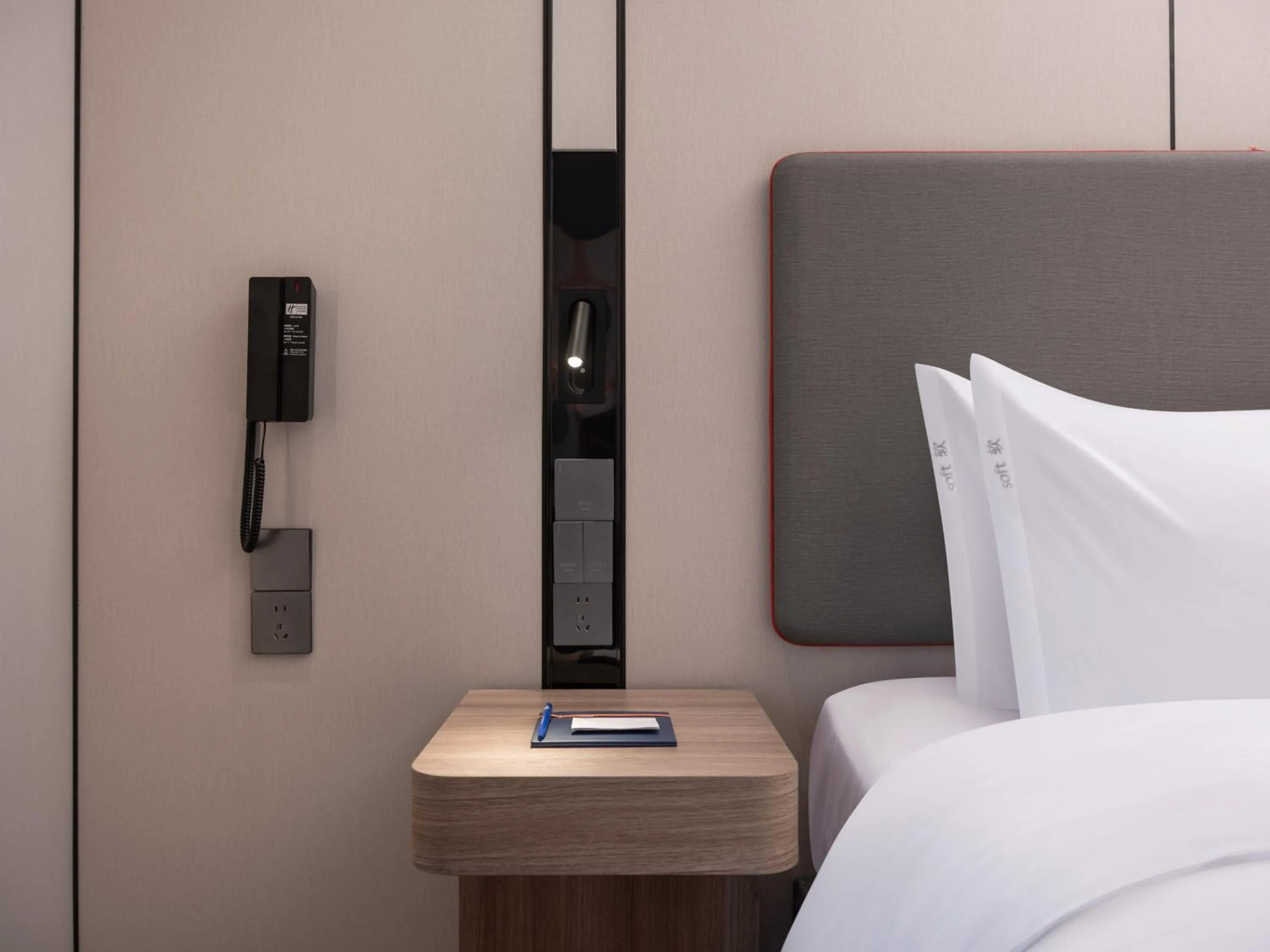 Photo of the whole room, Bed in Holiday Inn Express Suzhou Dushu Lake by IHG