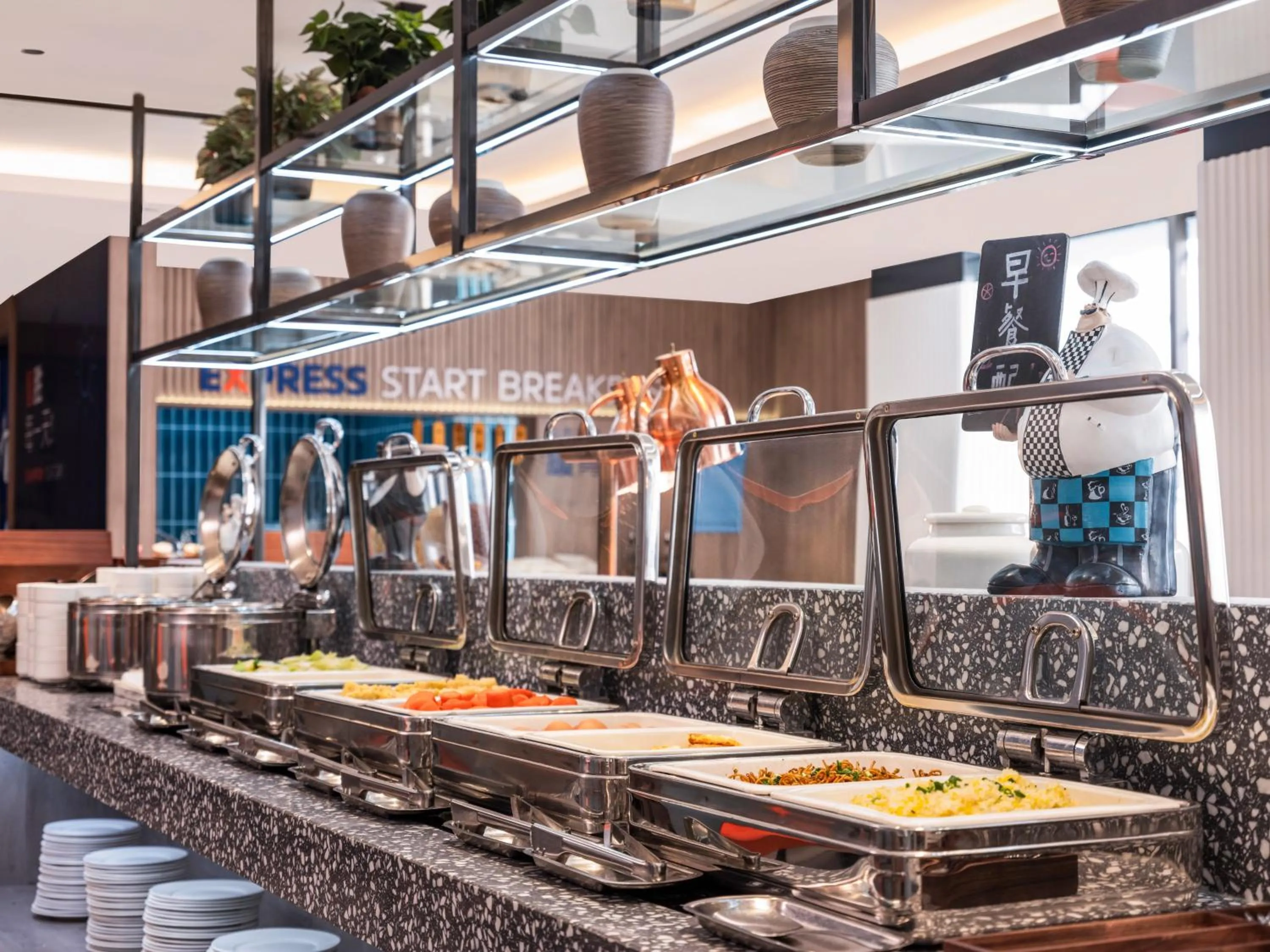 Breakfast in Holiday Inn Express Suzhou Dushu Lake Xi`an Jiaotong-Liverpool University by IHG