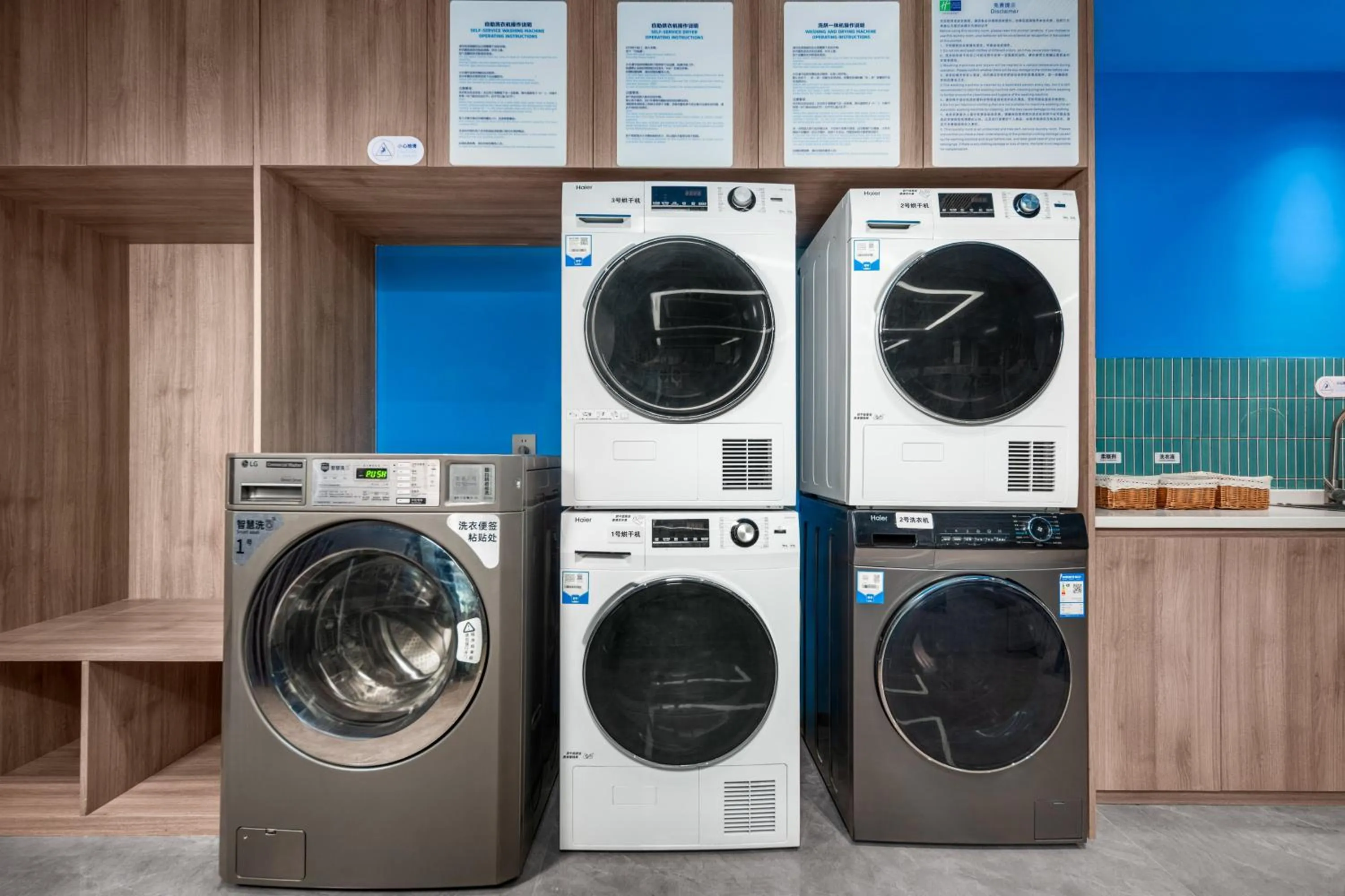 Other in Holiday Inn Express Suzhou Dushu Lake by IHG