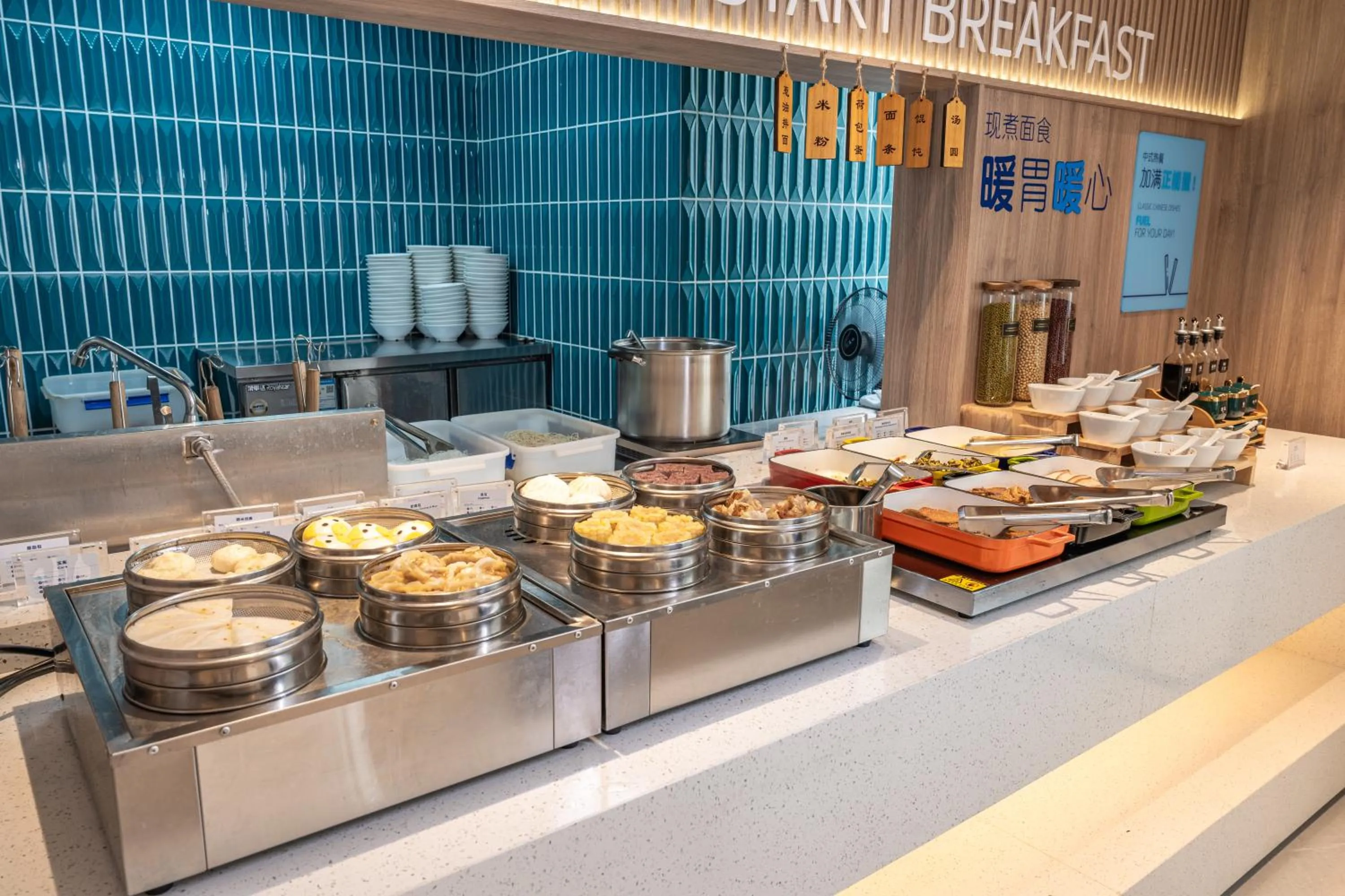 Breakfast in Holiday Inn Express Suzhou Dushu Lake Xi`an Jiaotong-Liverpool University by IHG