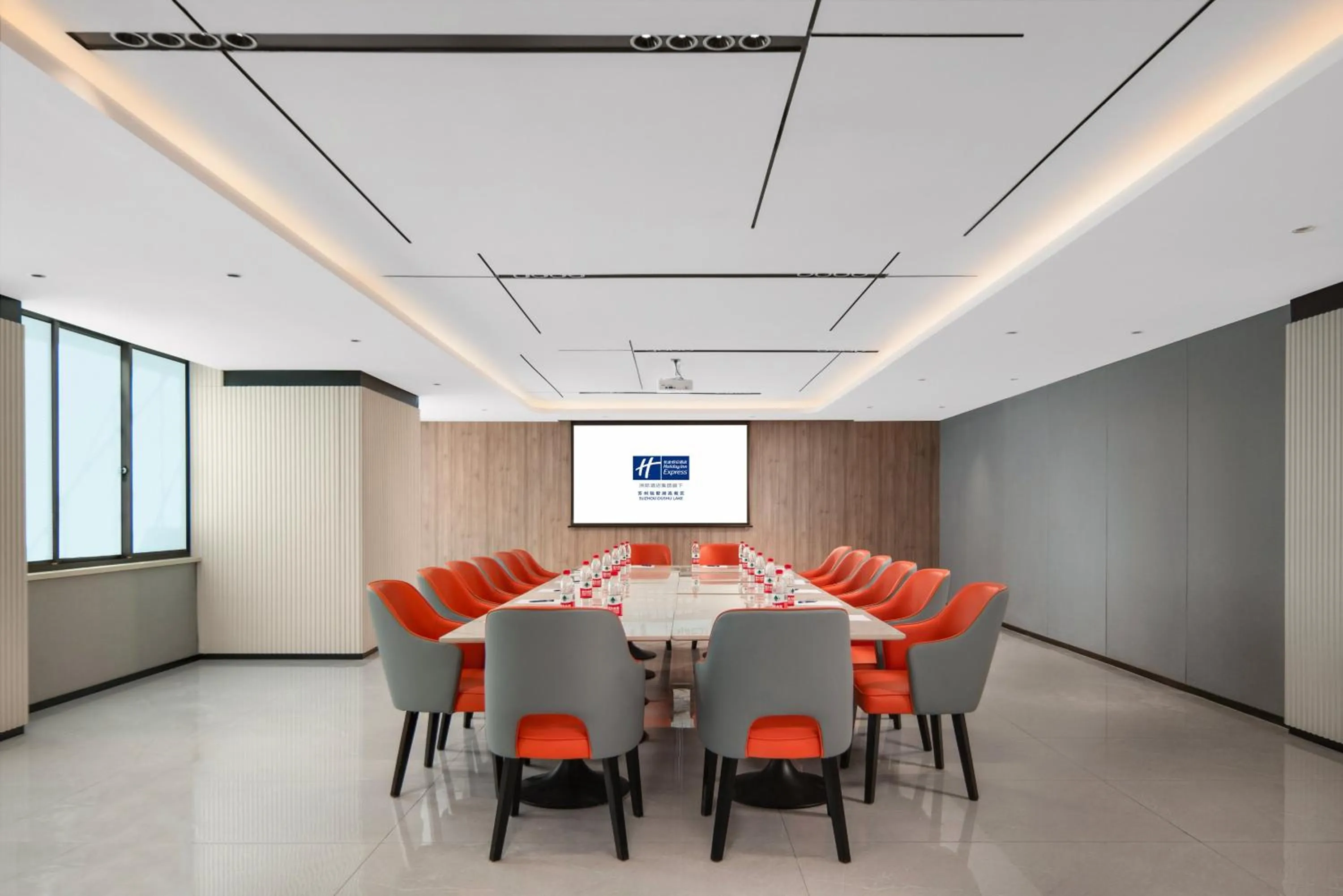 Meeting/conference room in Holiday Inn Express Suzhou Dushu Lake by IHG