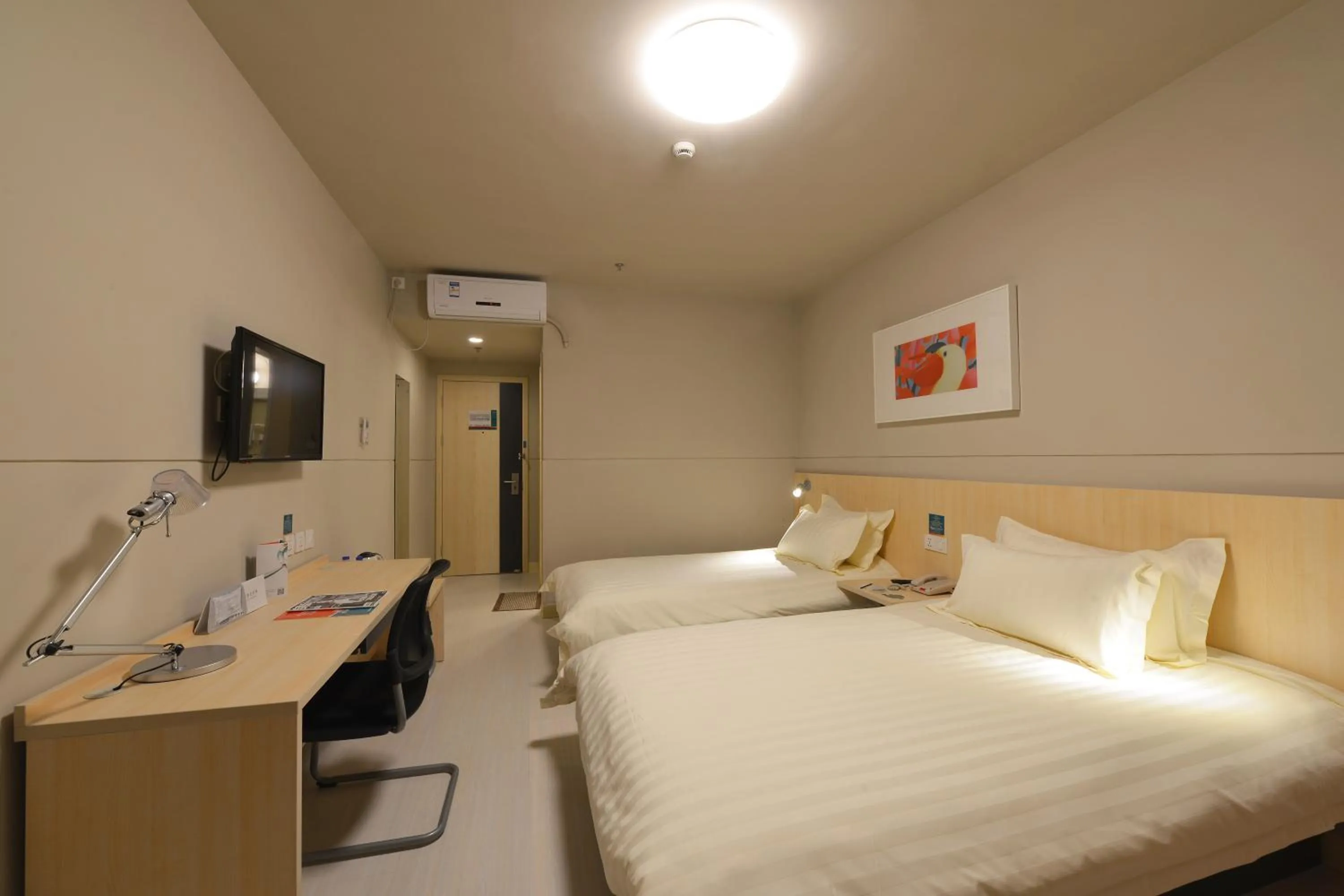 Property building, Bed in Jinjiang Inn Suzhou Railway Station North Square
