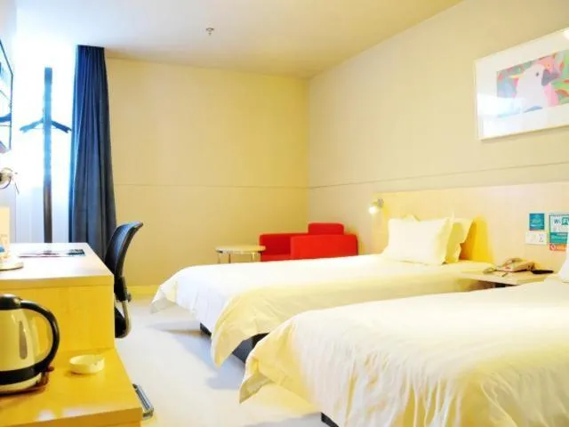 Bed in Jinjiang Inn Suzhou Railway Station North Square