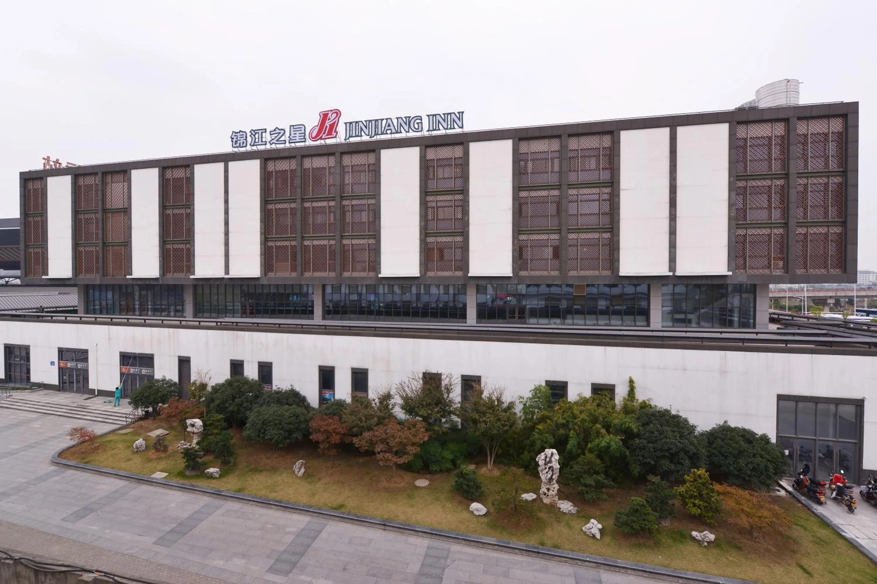 Jinjiang Inn Suzhou Railway Station North Square