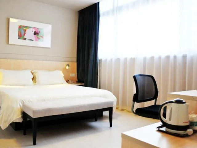 Bed in Jinjiang Inn Suzhou Railway Station North Square