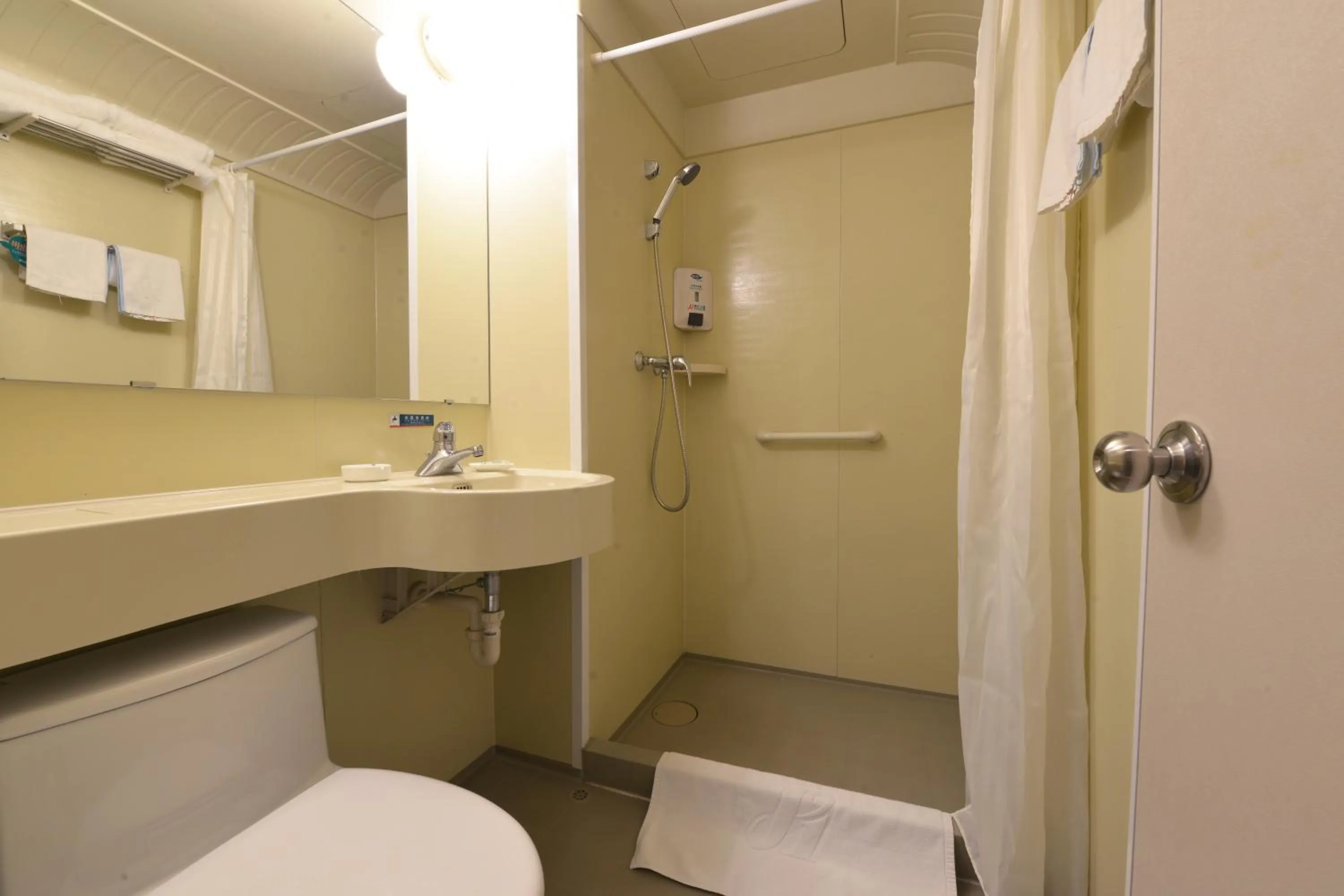 Property building in Jinjiang Inn Suzhou Railway Station North Square