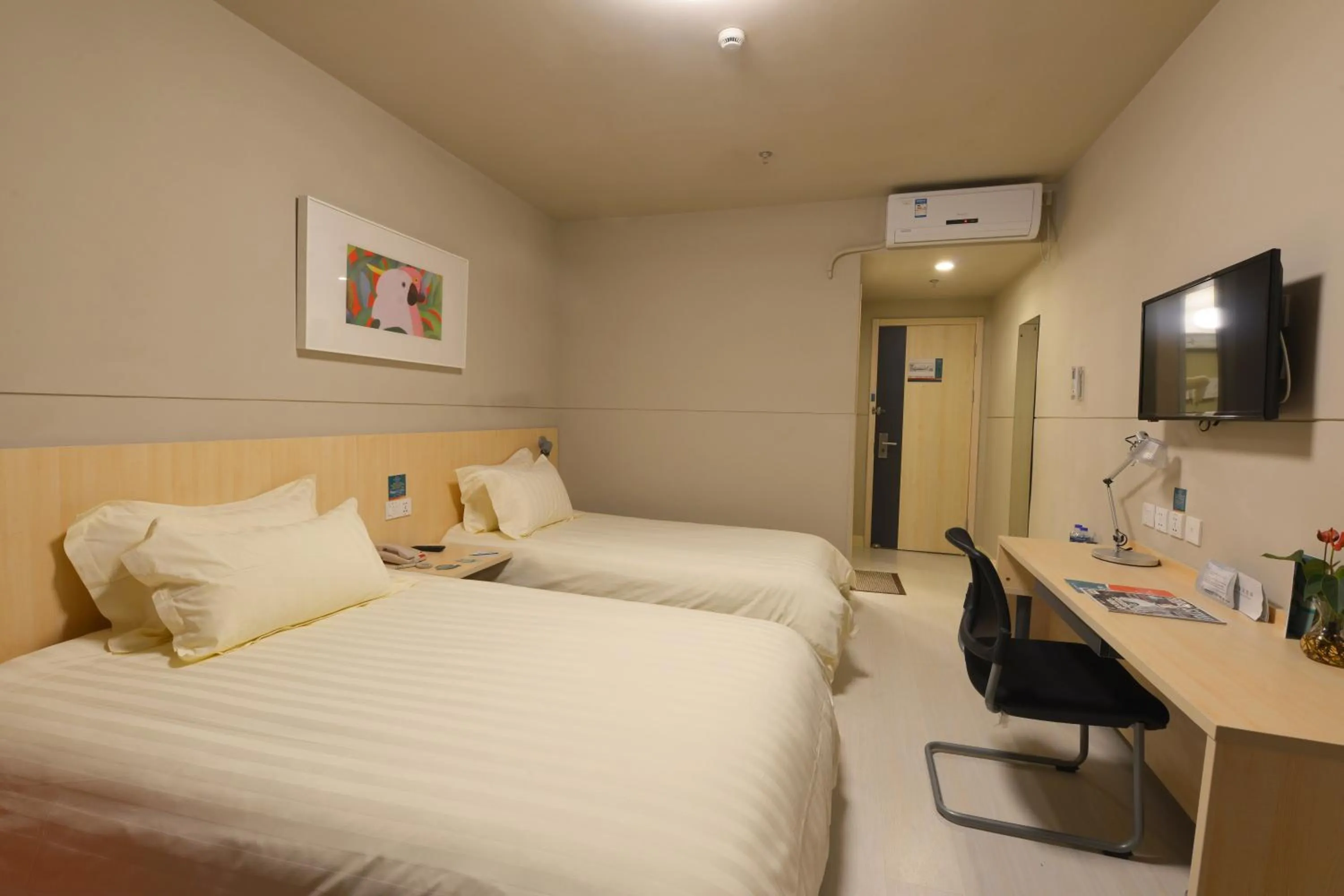 Property building, Bed in Jinjiang Inn Suzhou Railway Station North Square