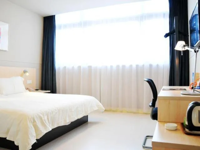 Bed in Jinjiang Inn Suzhou Railway Station North Square