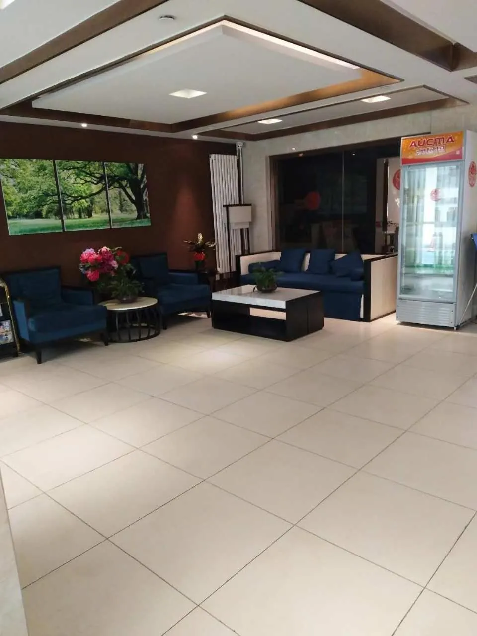 Lobby or reception in Jinjiang Inn Beijing Laiguangying