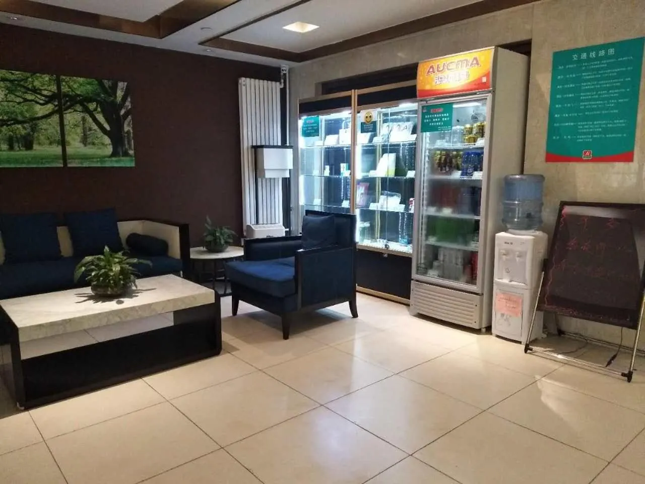 Decorative detail in Jinjiang Inn Beijing Laiguangying