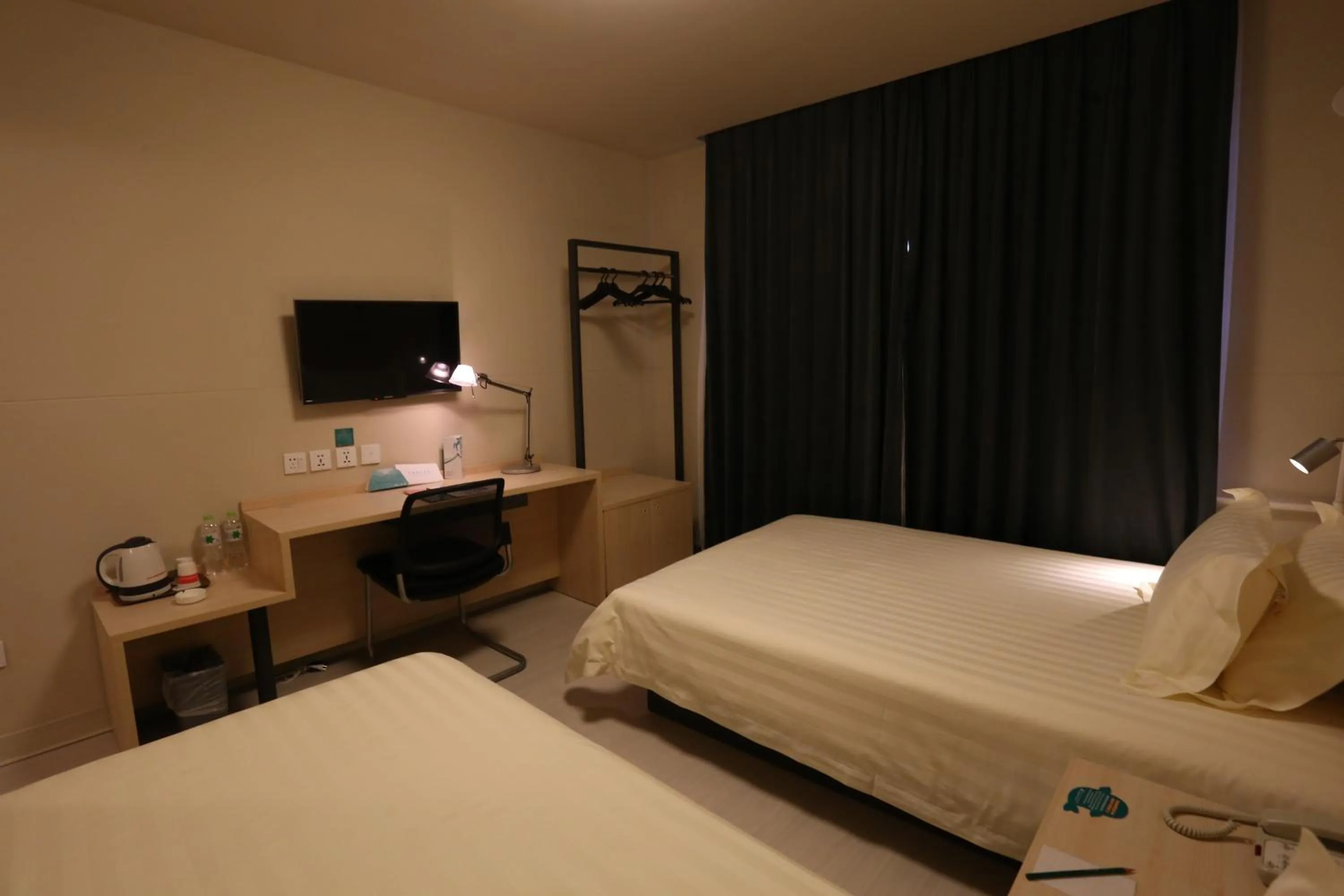 Other in Jinjiang Inn Beijing Shangdi Technology Park