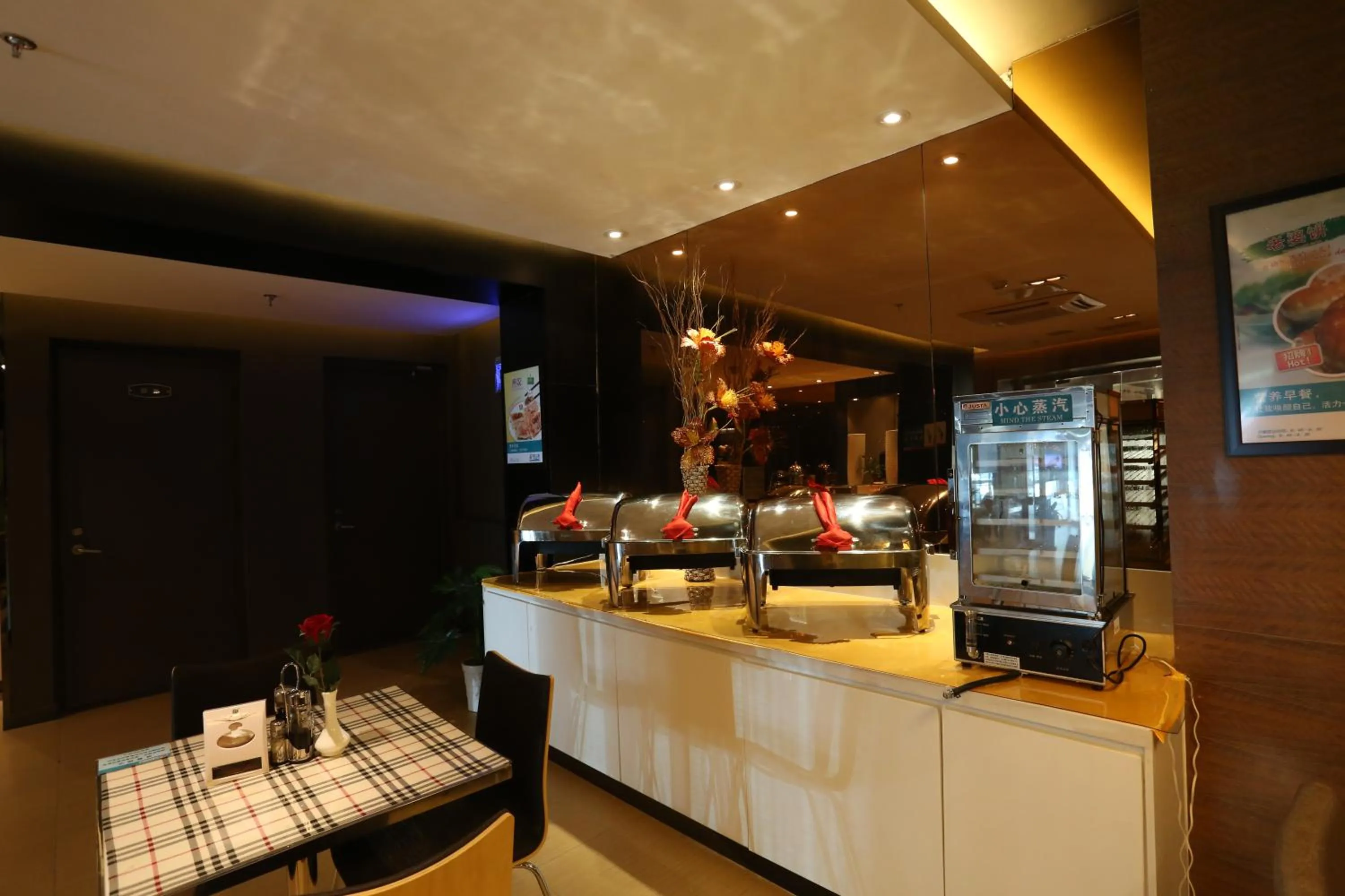 Restaurant/places to eat in Jinjiang Inn Beijing Shangdi Technology Park