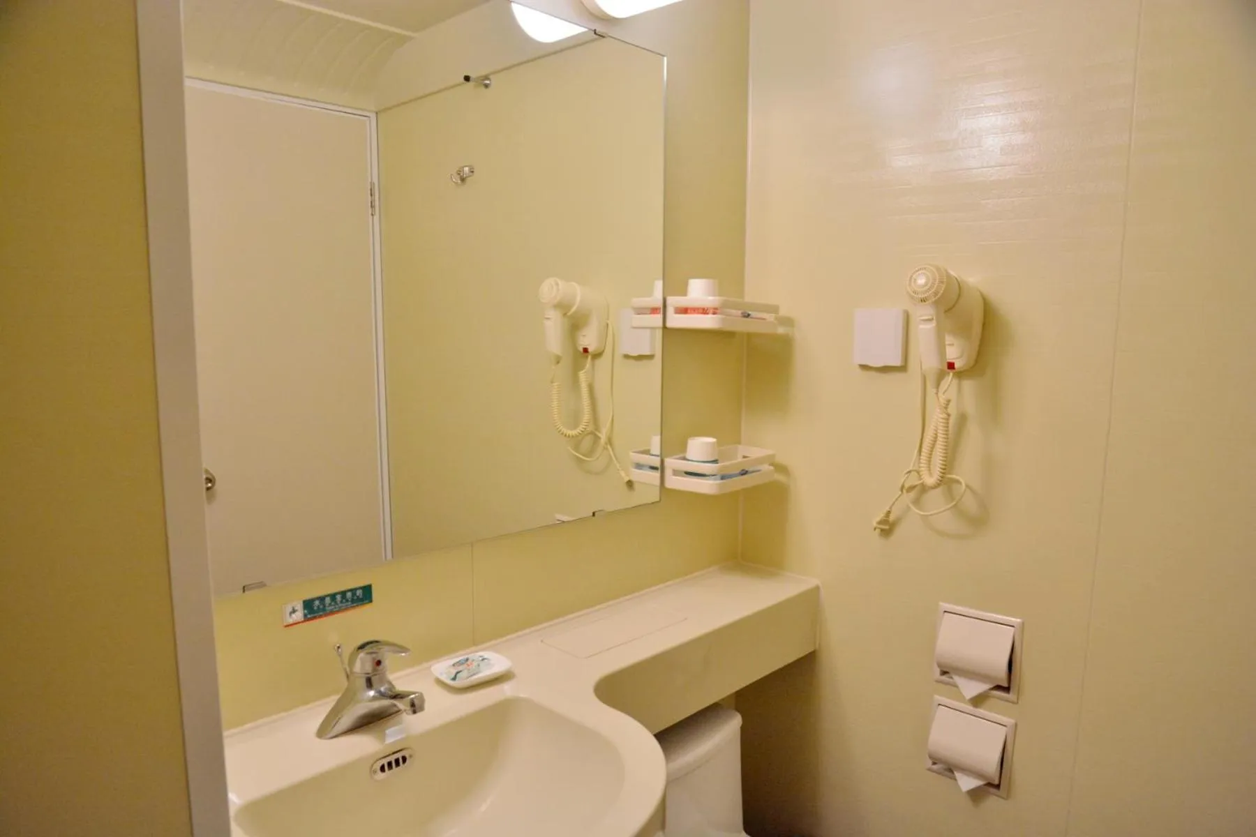 Jinjiang Inn Suqian Development Area Xihu Road